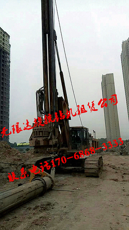 甘肅旋挖鉆機租賃，.jpg