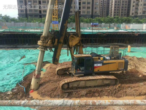 年后鉆機(jī)開工別著急,這些檢查千萬不能?。?jpg 年后鉆機(jī)開工別著急,這些檢查千萬不能?。?jpg
