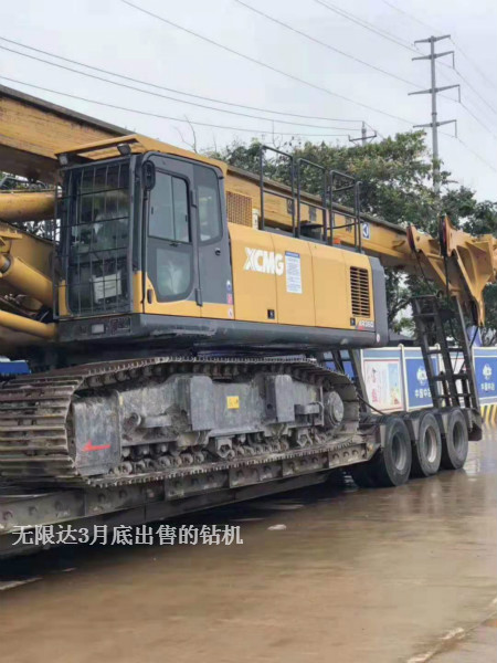 徐總喜提一臺徐工360旋挖鉆，發(fā)車了.jpg