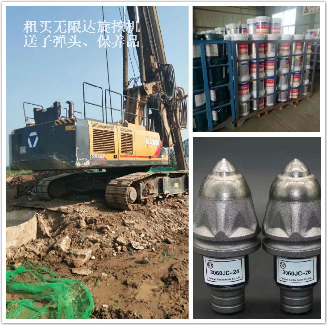 2019重慶交通將持續(xù)向好發(fā)展，出租400旋挖機.jpg