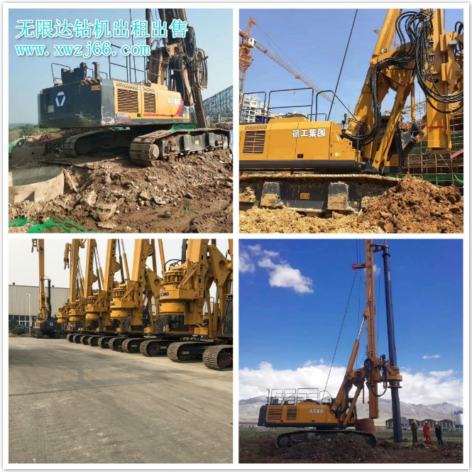 寧淮鐵路新進(jìn)展，南京360鉆機(jī)出租出售.jpg