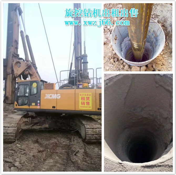 如何提升旋挖機(jī)入巖效率？.jpg