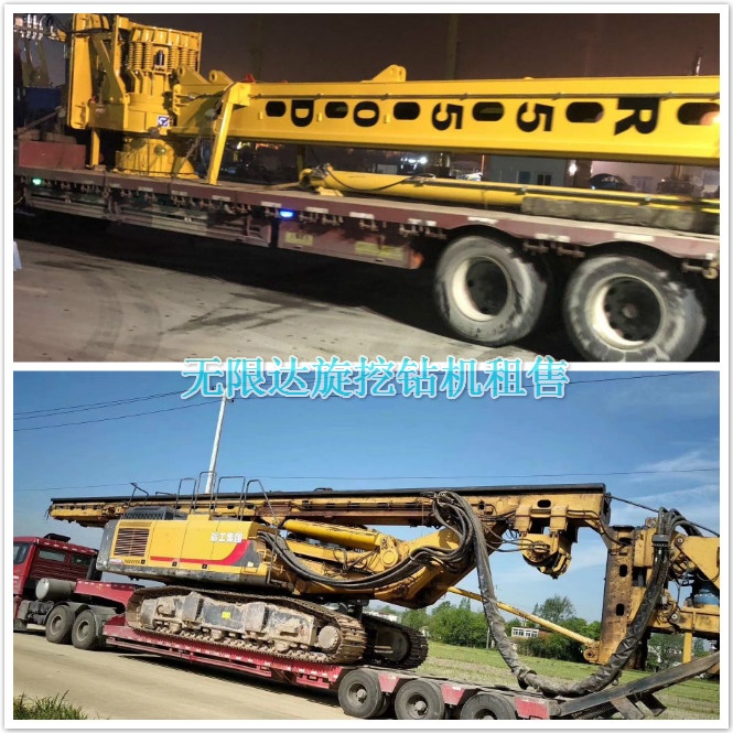 機手必看！旋挖機怎樣上板車？.jpg