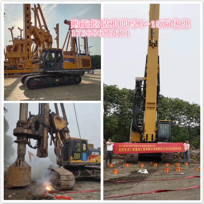 為何寧愿排隊(duì)提車，也要選擇徐工旋挖樁機(jī)？.jpg