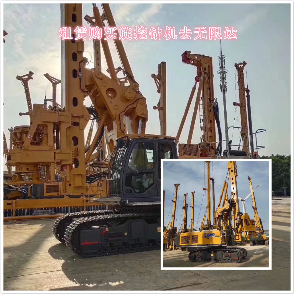 據(jù)大數(shù)據(jù)分析，買徐工旋挖機(jī)年薪百萬(wàn)不是夢(mèng)！.jpg