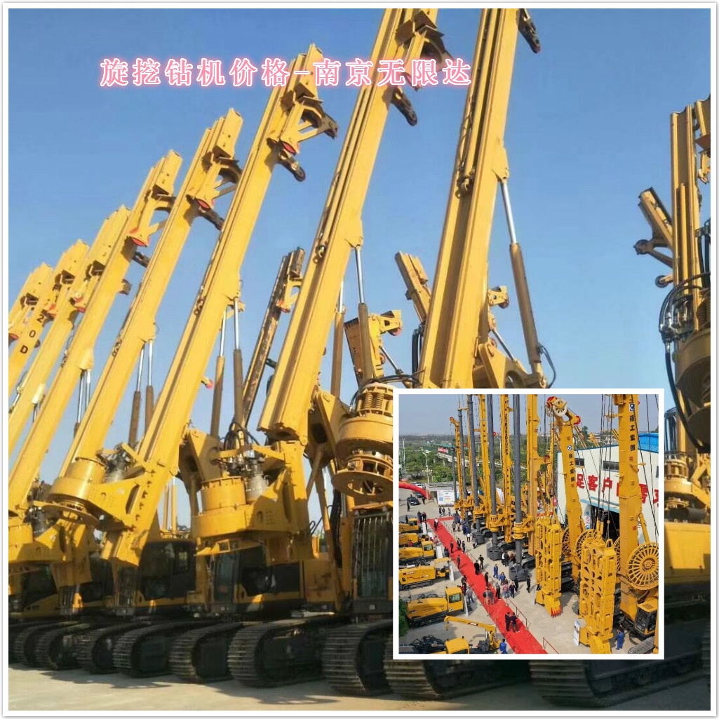 旋挖鉆機企業(yè)如何從價格戰(zhàn)中突圍？.jpg
