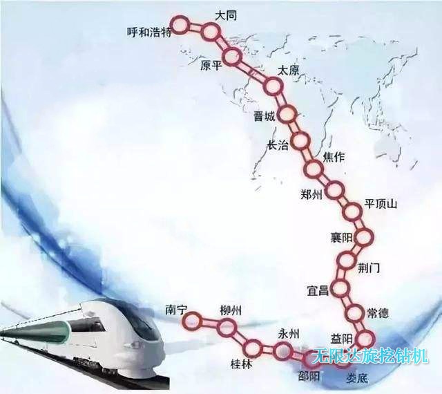 四臺240旋挖機(jī)出租 襄常高鐵爭取明年開工(總投資約662億元).jpg