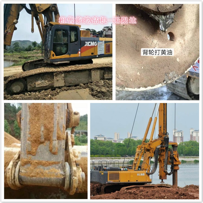 百度上都找不到的旋挖鉆機(jī)潤滑秘訣，你知道幾個？.jpg