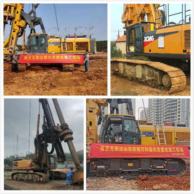 房建樁基旋挖鉆施工要求有哪些？.jpg