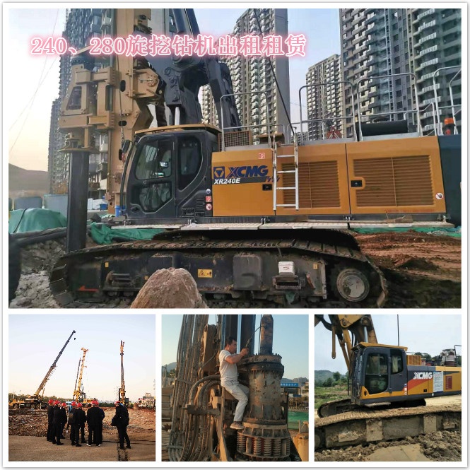 出租租賃240、280旋挖鉆 石衡滄港城際鐵路2020年3月份開工.jpg