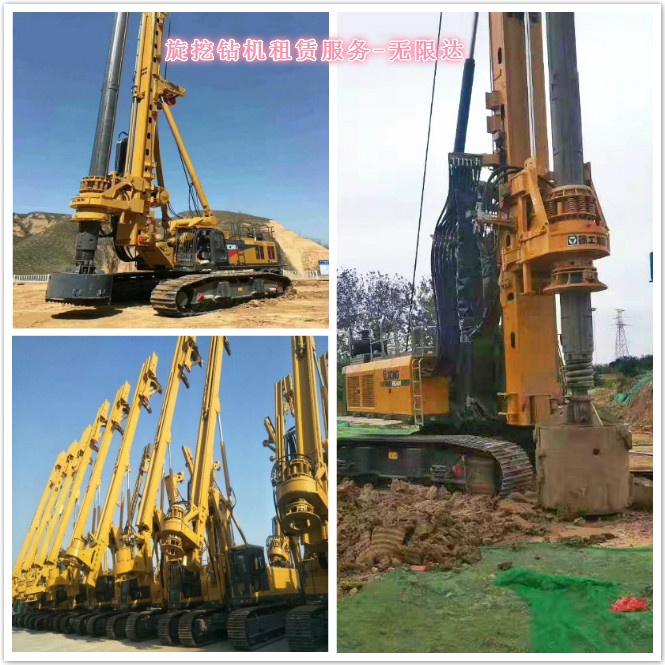 學(xué)會這幾招，旋挖機租賃夏季保養(yǎng)輕松搞定！.jpg