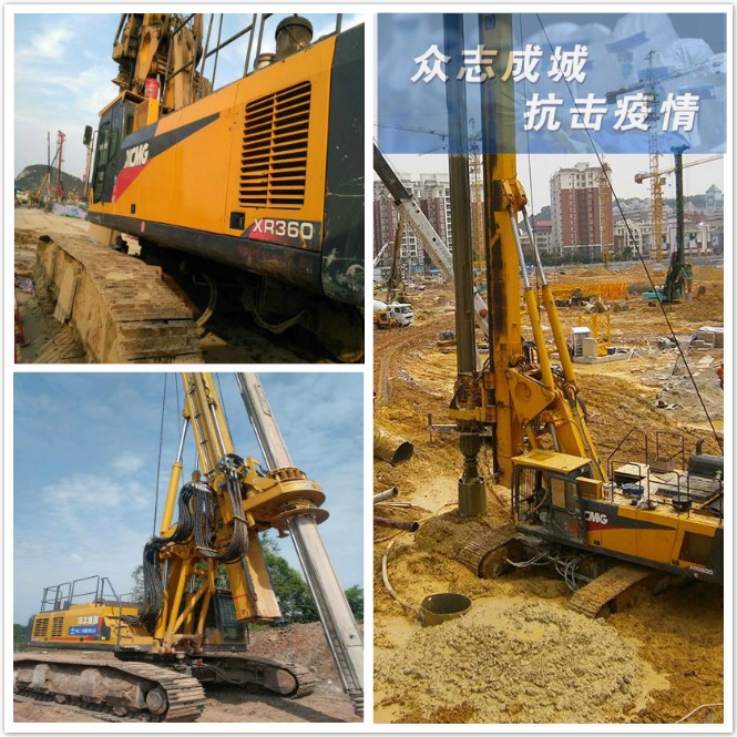 若“李佳琦”直播賣旋挖鉆機(jī)，你會(huì)買嗎.jpg