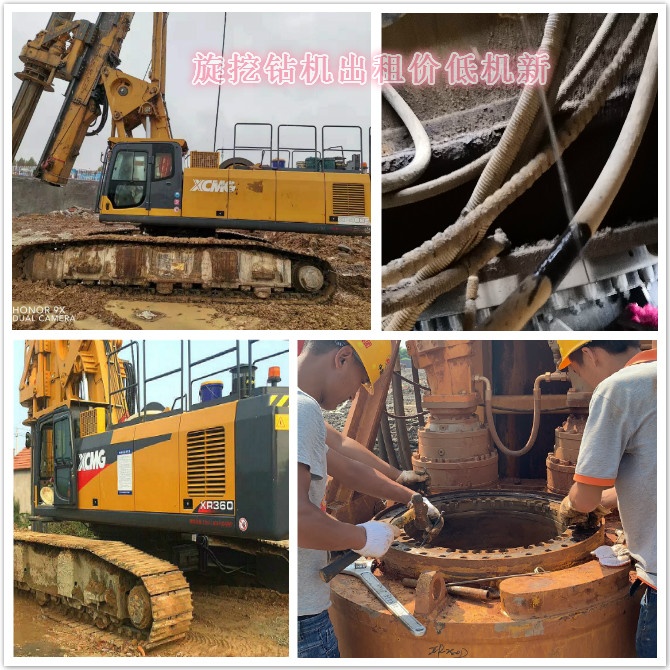 旋挖機動作慢？教你快速鎖定旋挖機器故障點！.jpg