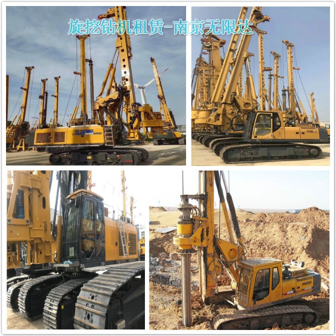 新形勢下，旋挖樁機租賃行業(yè)成長空間巨大.jpg